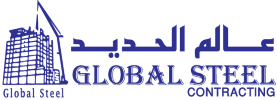 Global Steel Contracting project with steel structures in Bahrain